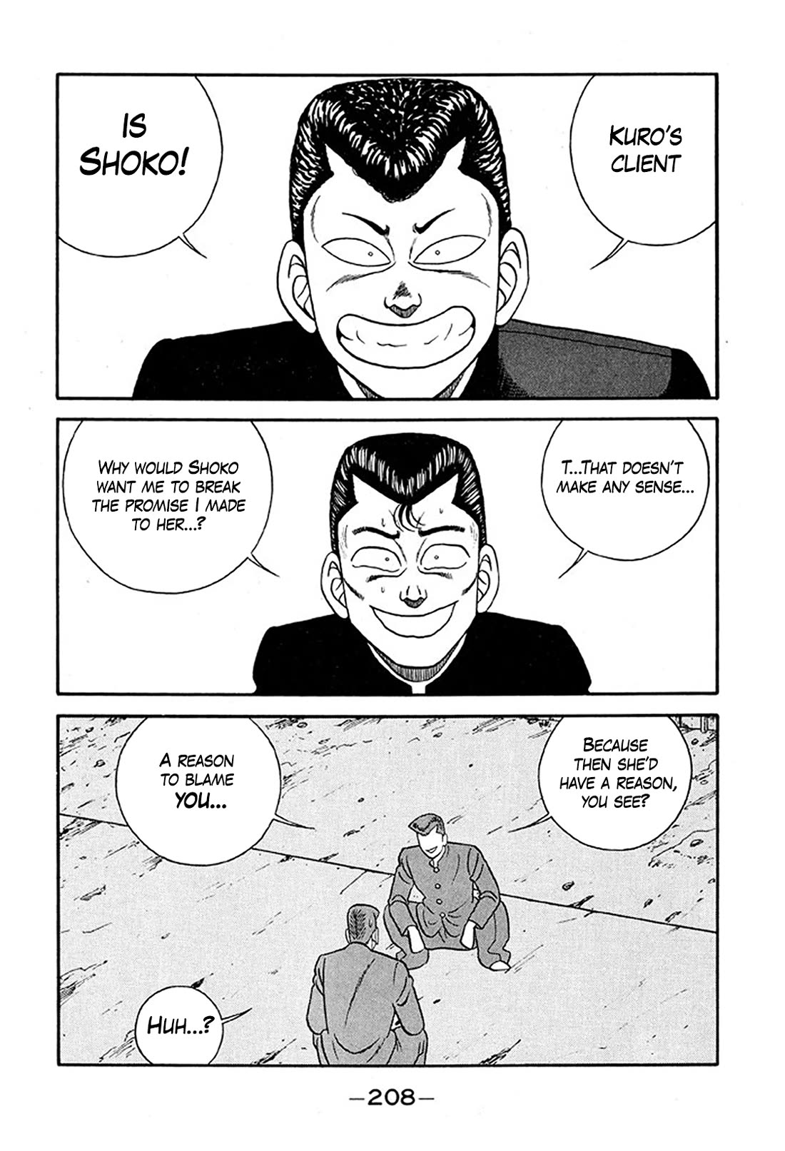 Be-Bop-Highschool chapter 235 page 40