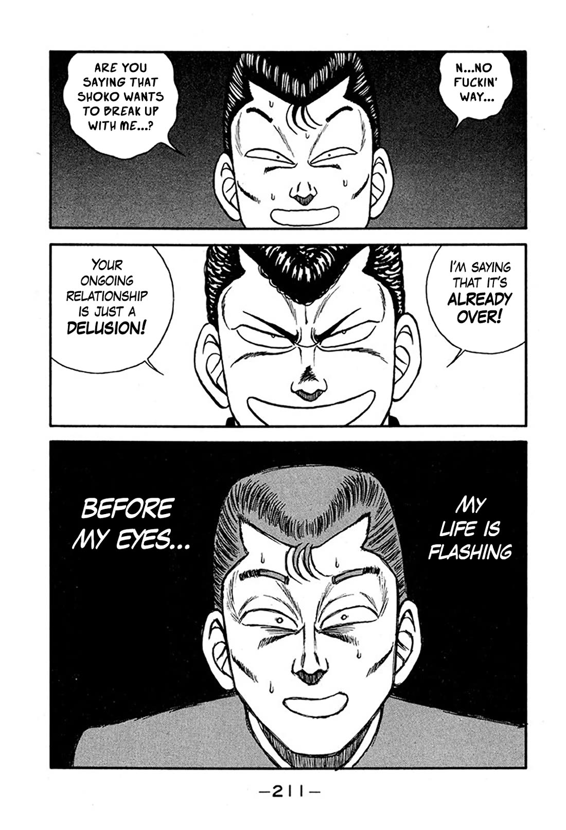 Be-Bop-Highschool chapter 235 page 43