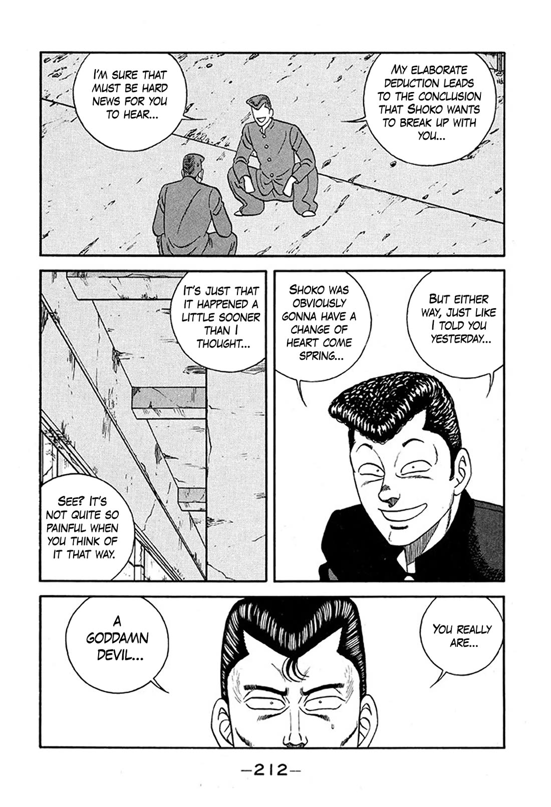 Be-Bop-Highschool chapter 235 page 44