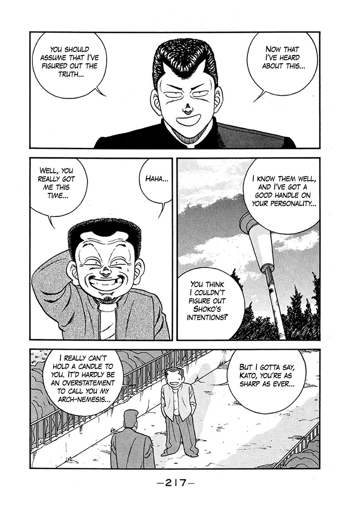 Be-Bop-Highschool chapter 235 page 49