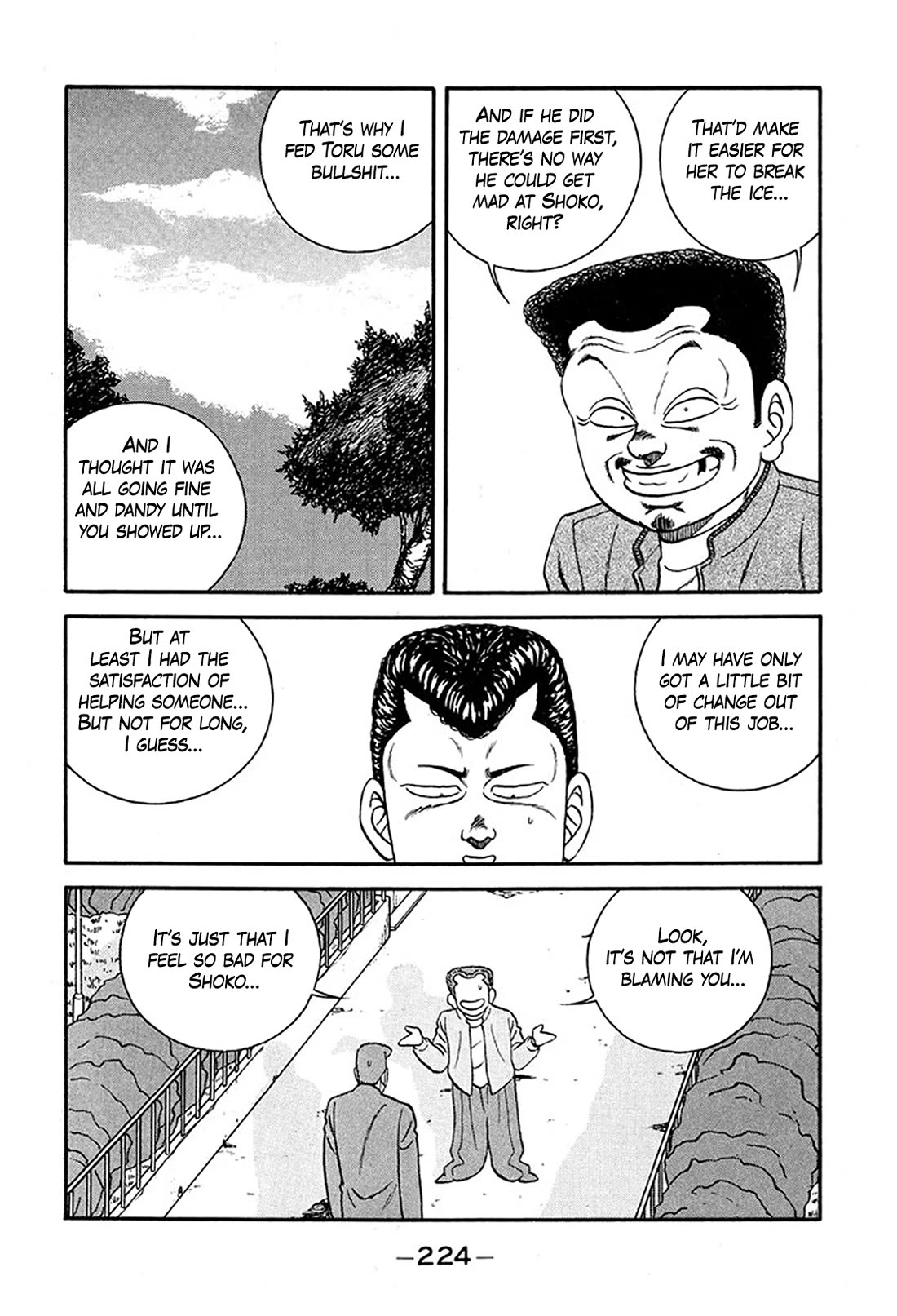 Be-Bop-Highschool chapter 235 page 56