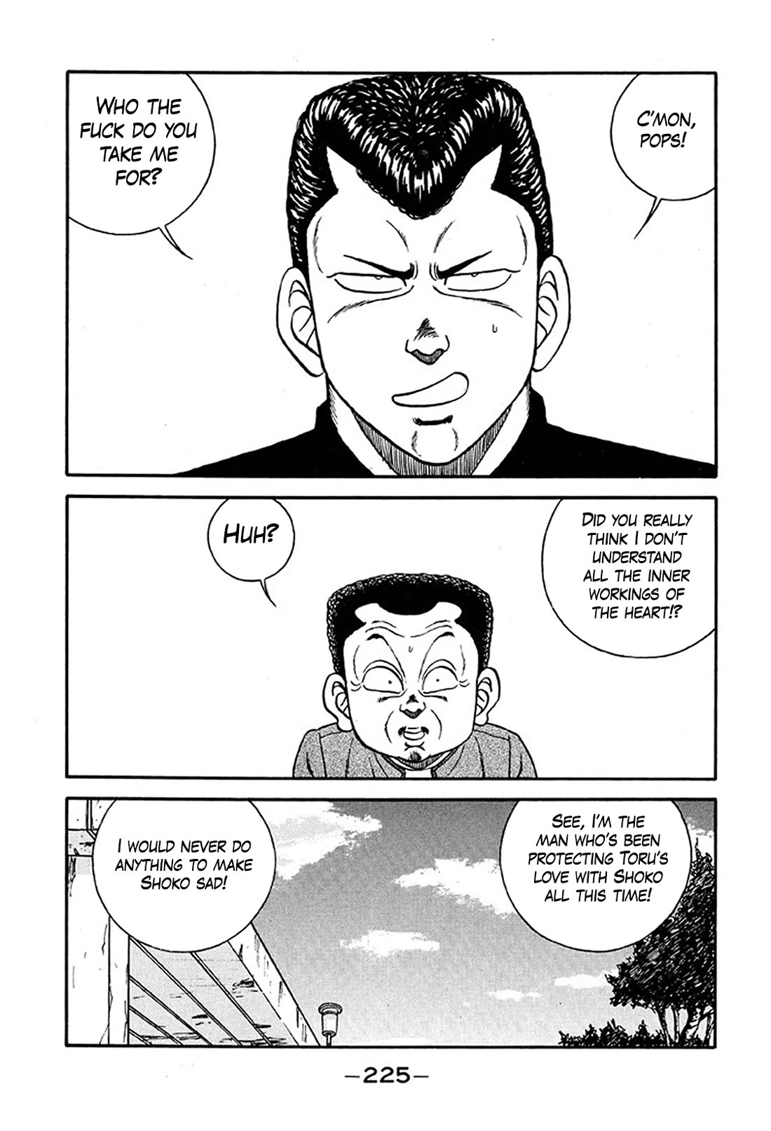 Be-Bop-Highschool chapter 235 page 57