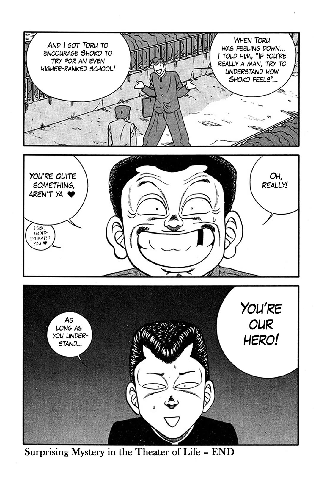 Be-Bop-Highschool chapter 235 page 58