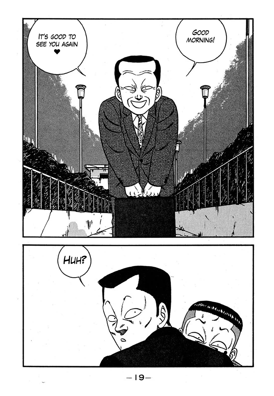 Be-Bop-Highschool chapter 236 page 18