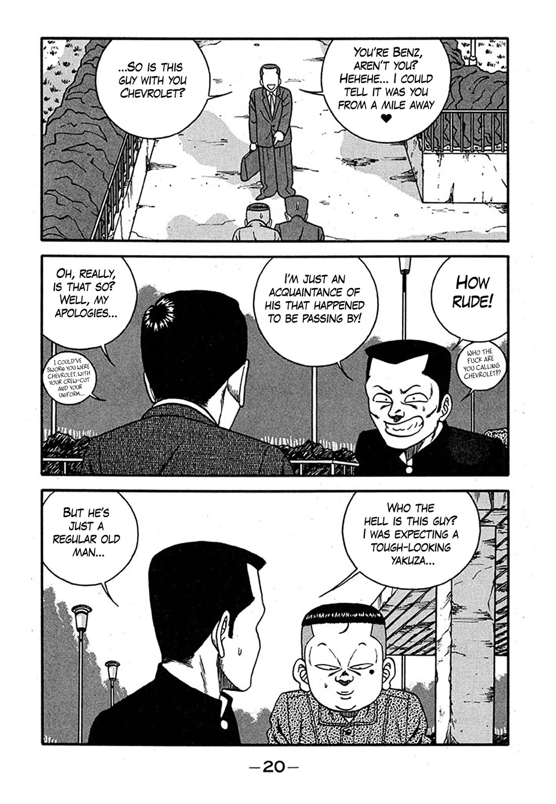 Be-Bop-Highschool chapter 236 page 19