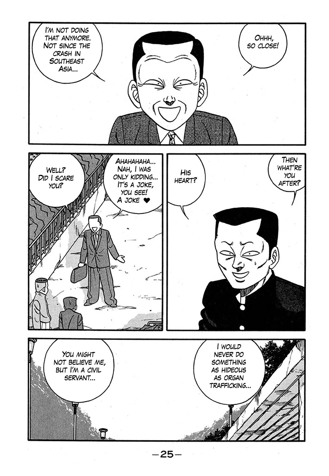 Be-Bop-Highschool chapter 236 page 24