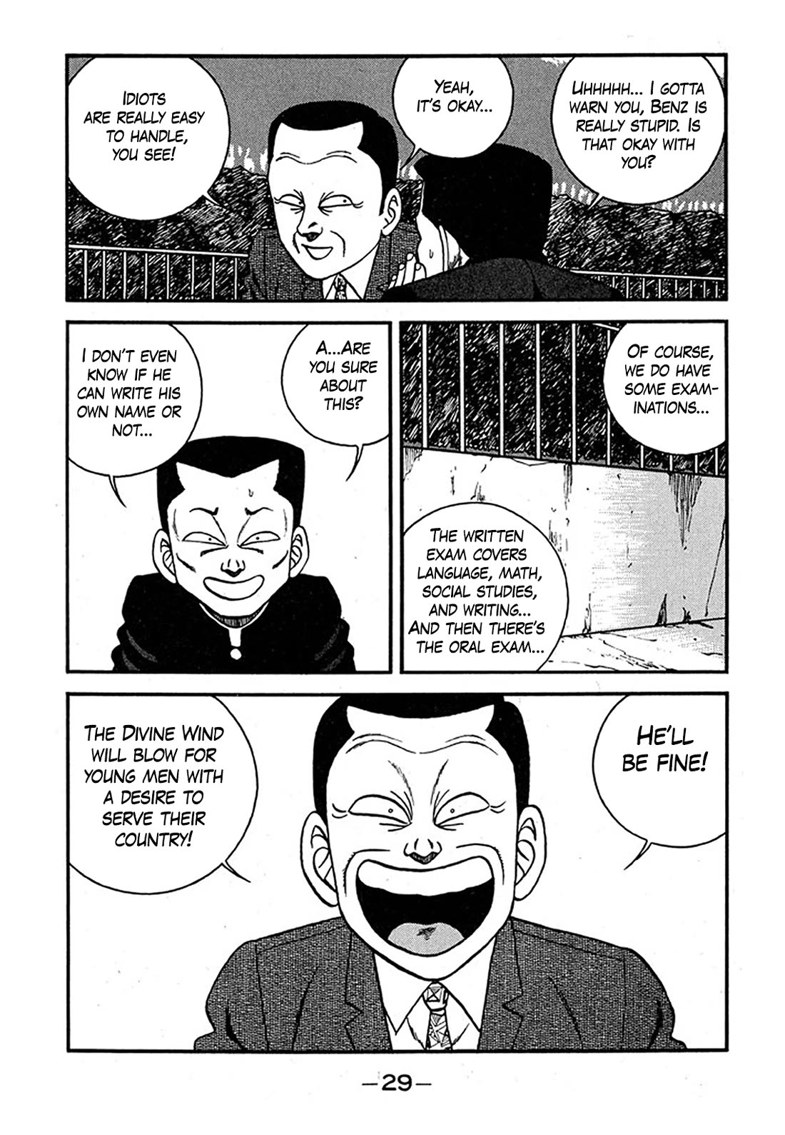 Be-Bop-Highschool chapter 236 page 28