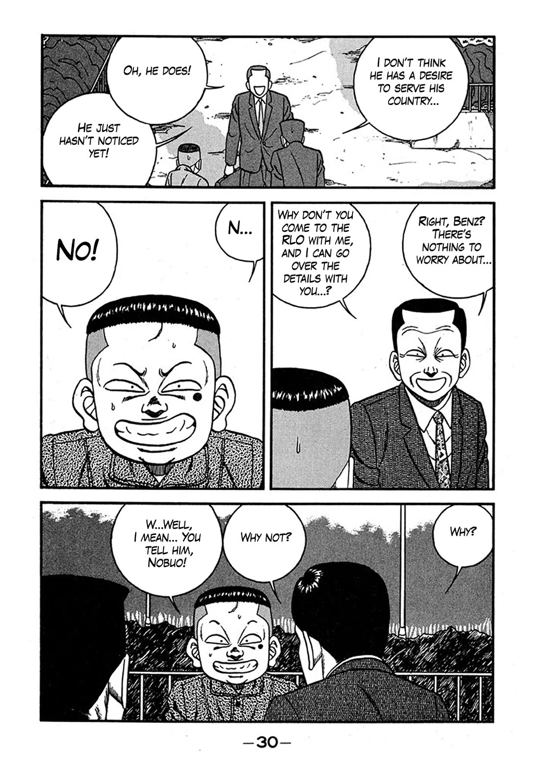 Be-Bop-Highschool chapter 236 page 29