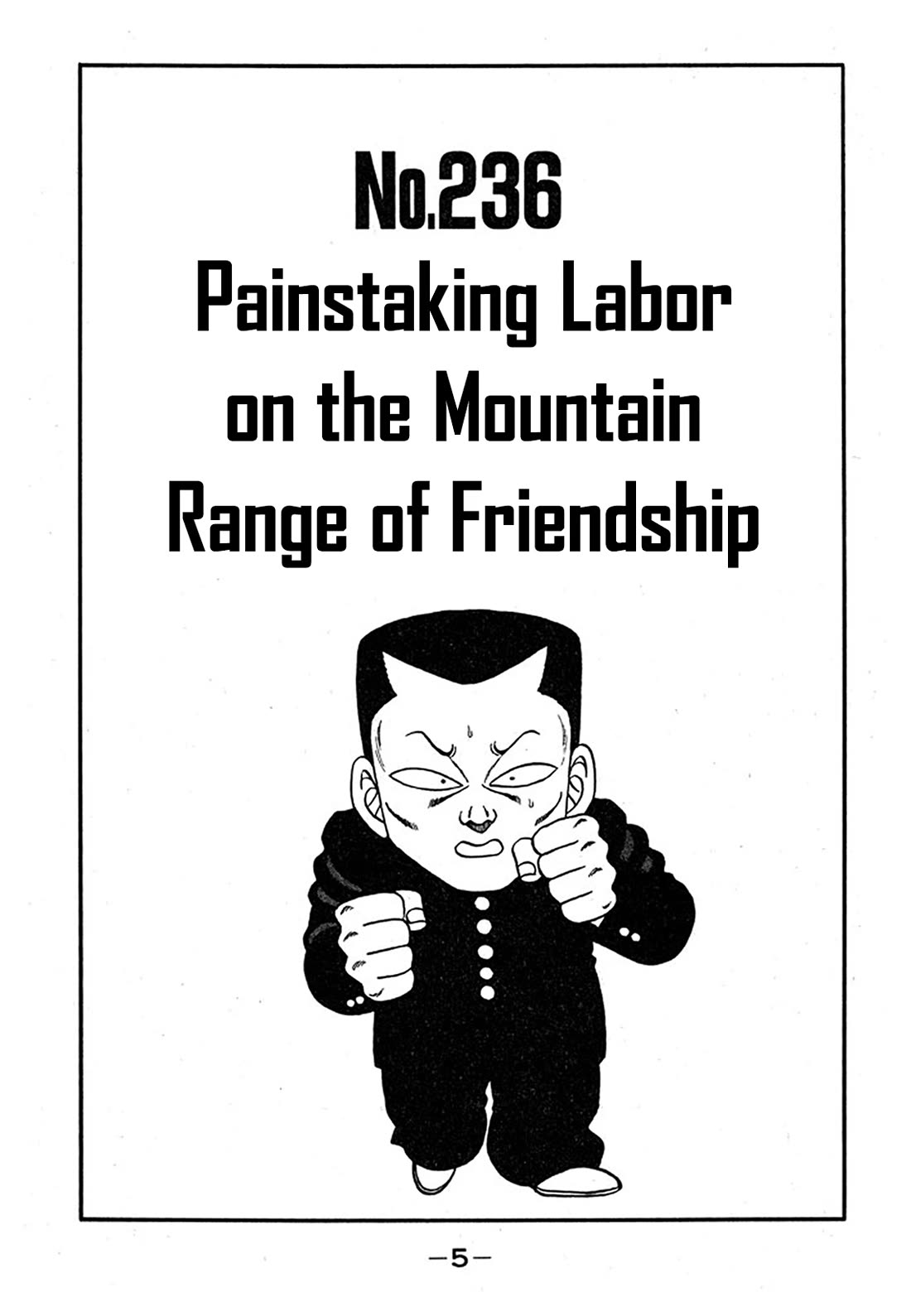 Be-Bop-Highschool chapter 236 page 4