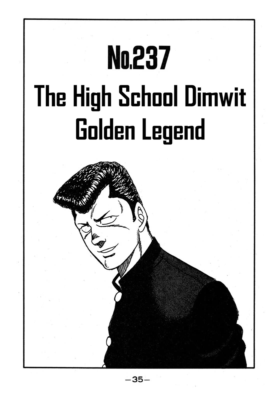 Be-Bop-Highschool chapter 237 page 1