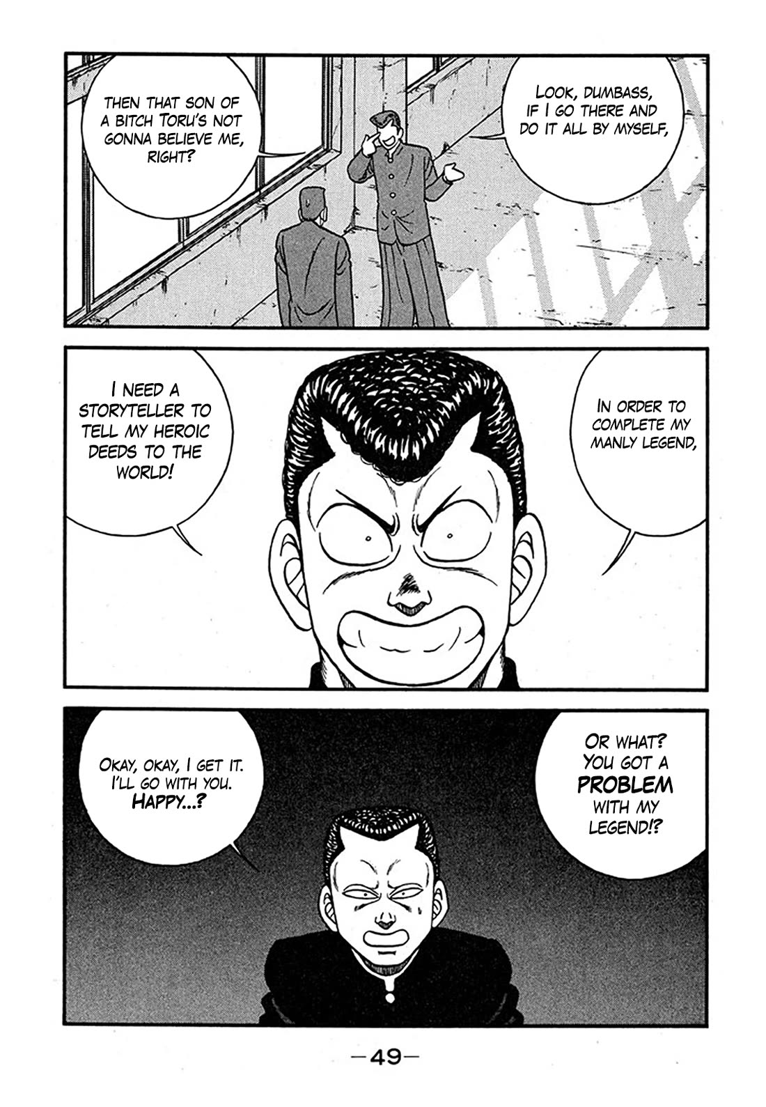 Be-Bop-Highschool chapter 237 page 15