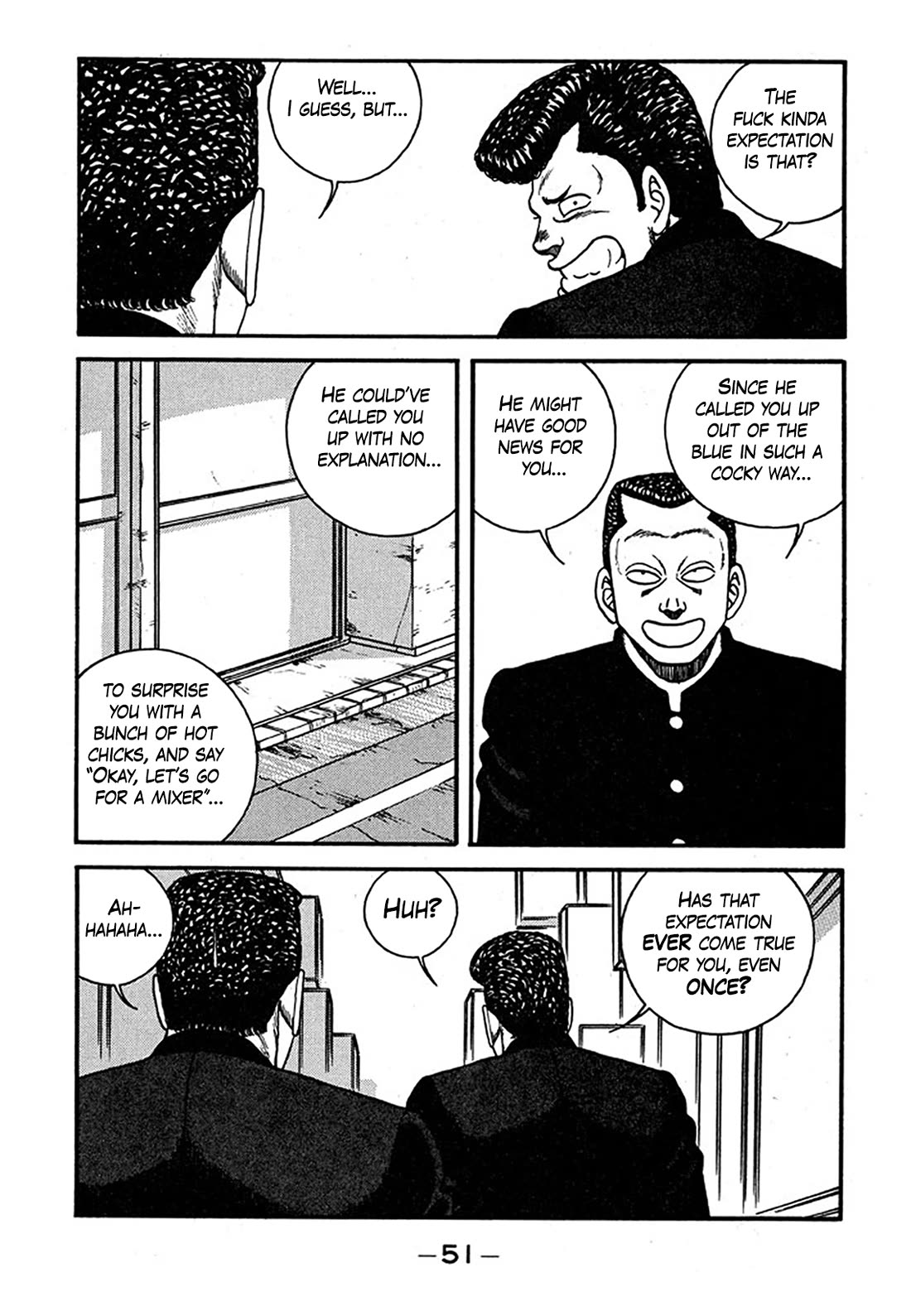 Be-Bop-Highschool chapter 237 page 17