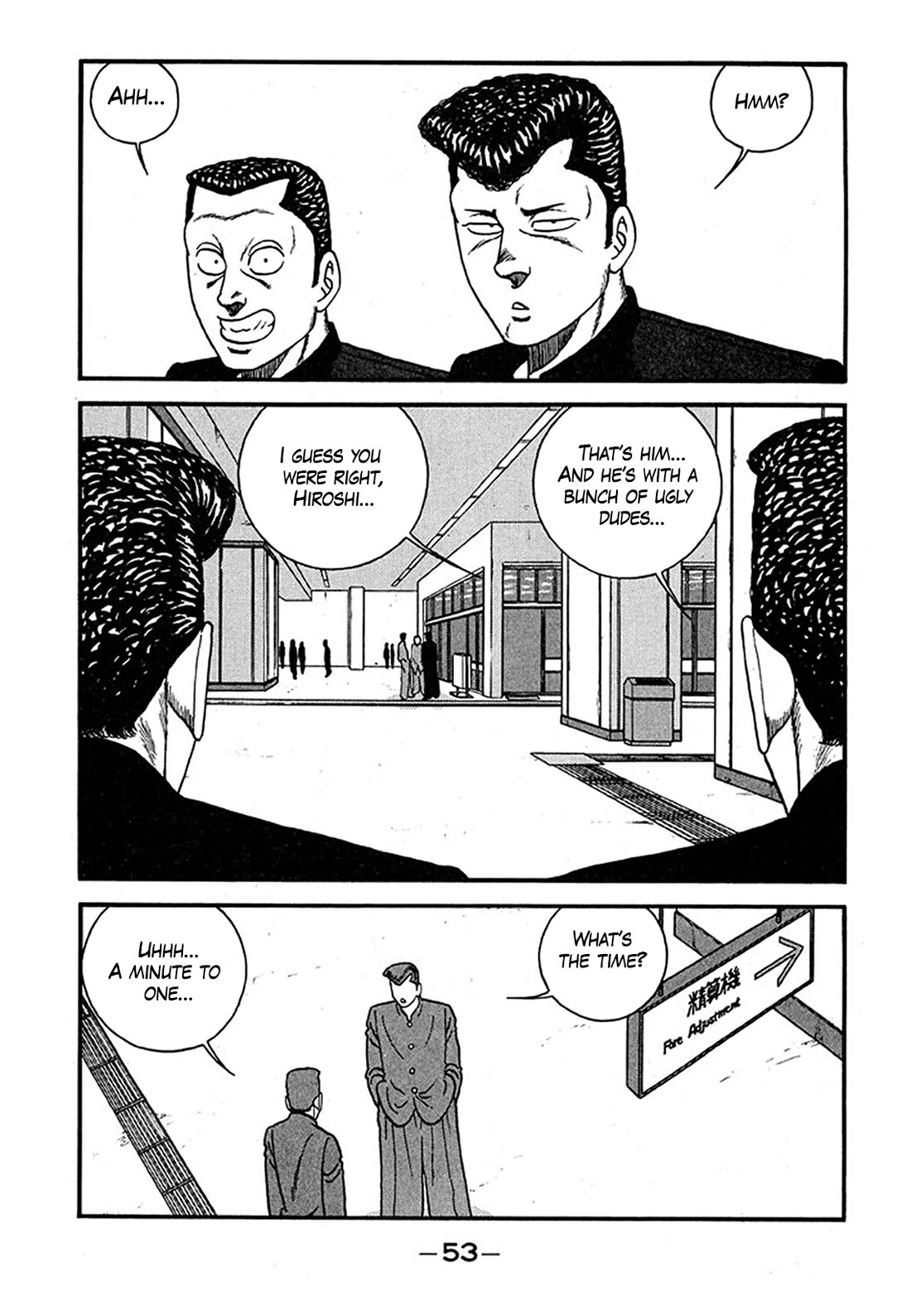 Be-Bop-Highschool chapter 237 page 19