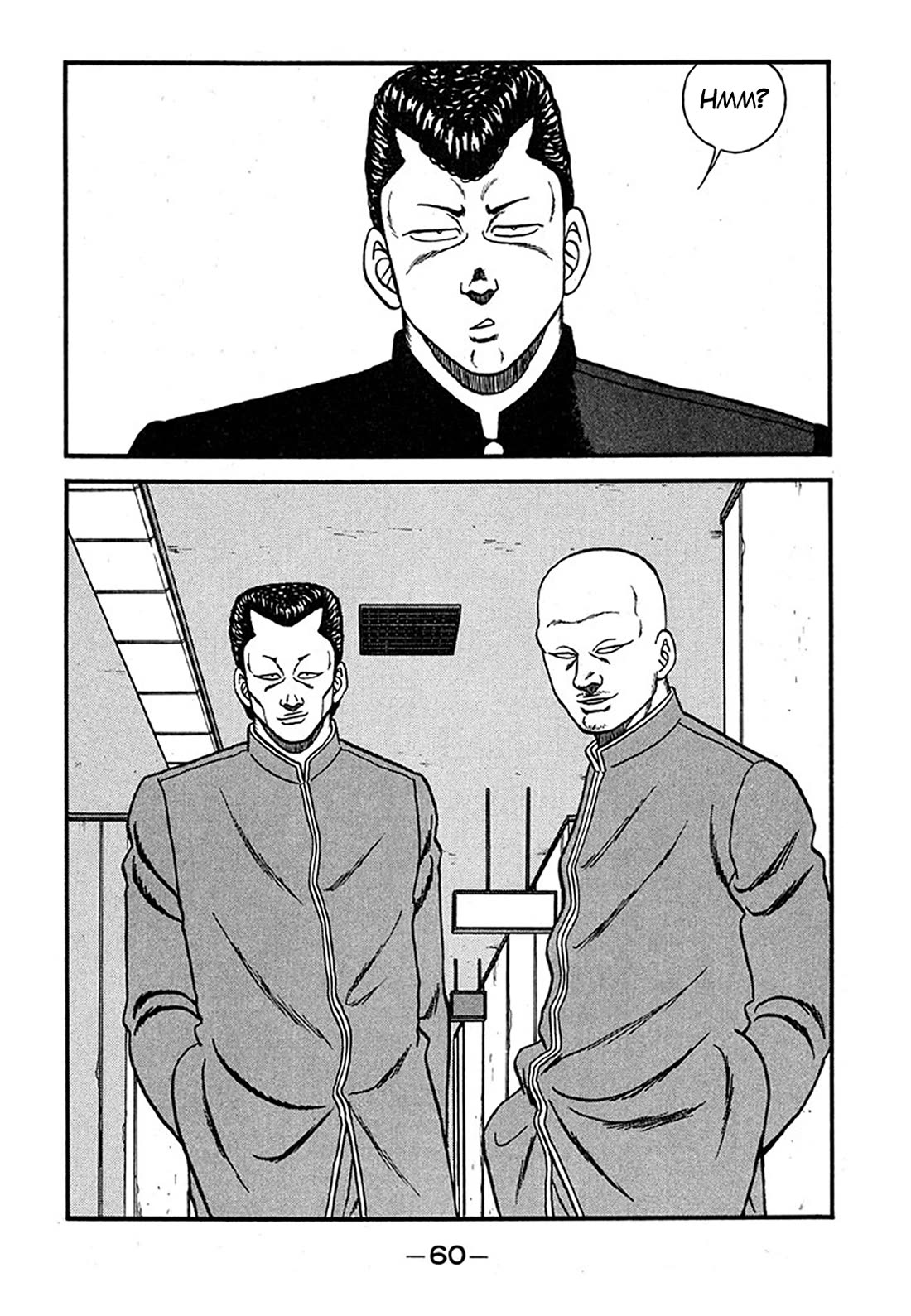 Be-Bop-Highschool chapter 237 page 26