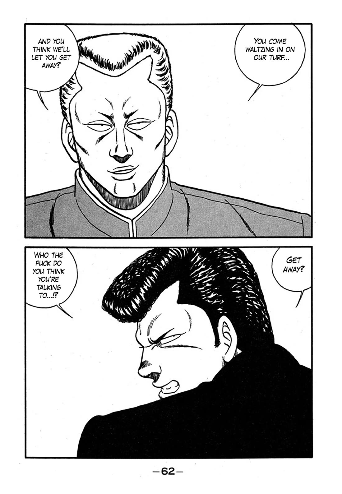 Be-Bop-Highschool chapter 237 page 28