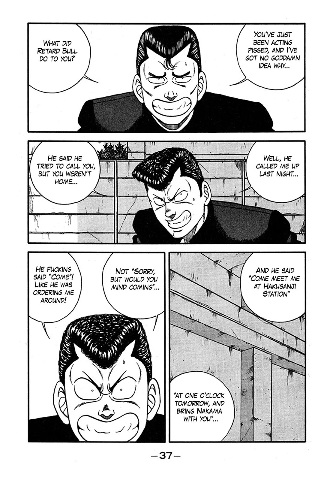 Be-Bop-Highschool chapter 237 page 3