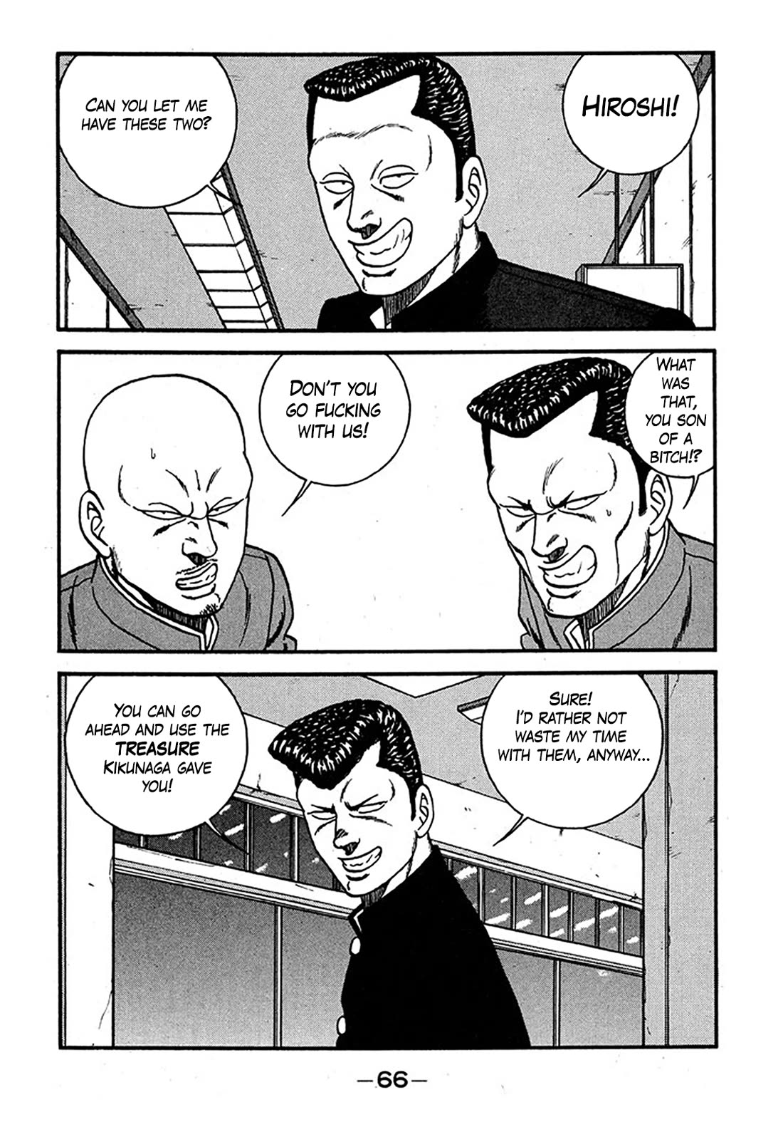 Be-Bop-Highschool chapter 237 page 32