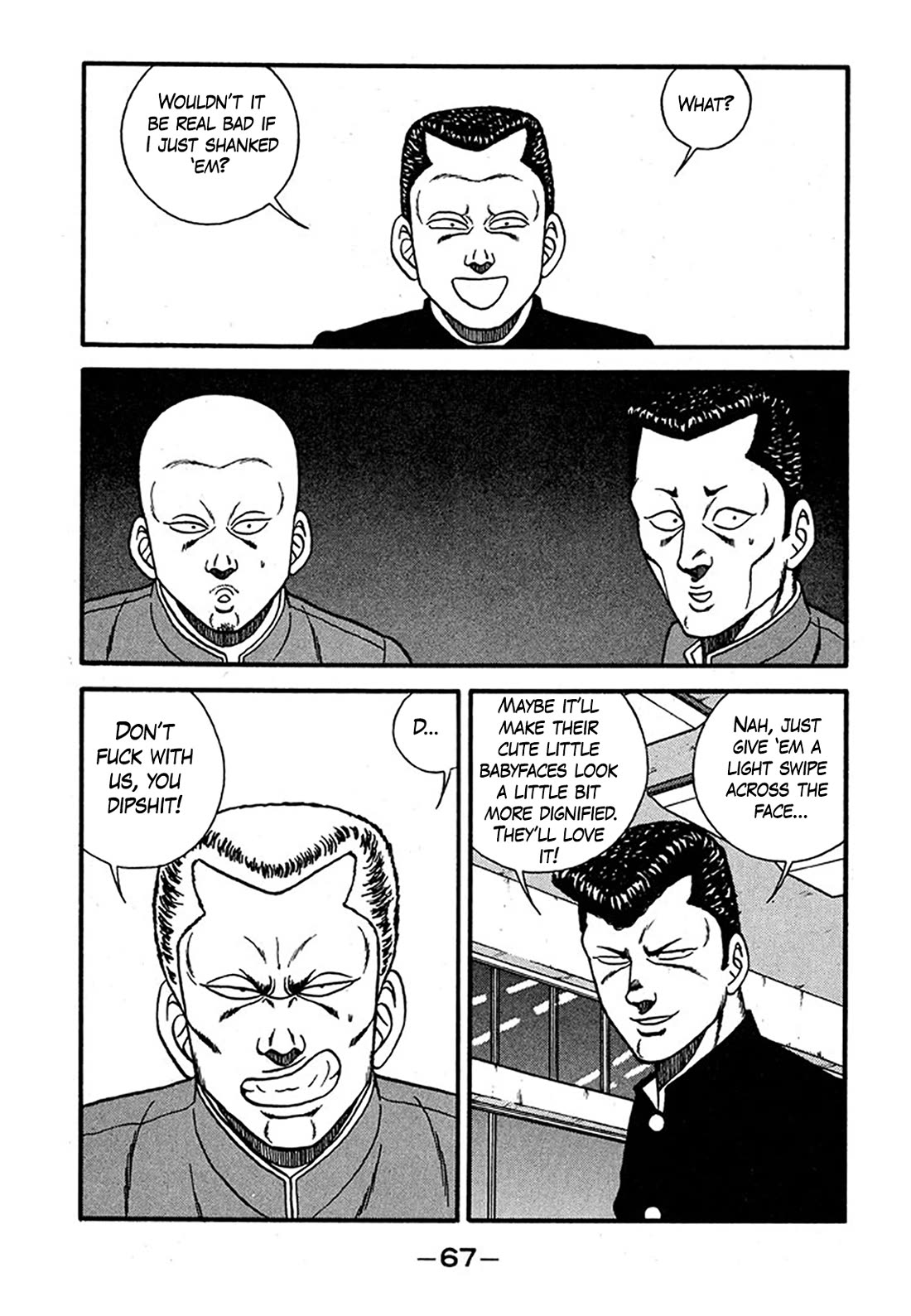 Be-Bop-Highschool chapter 237 page 33