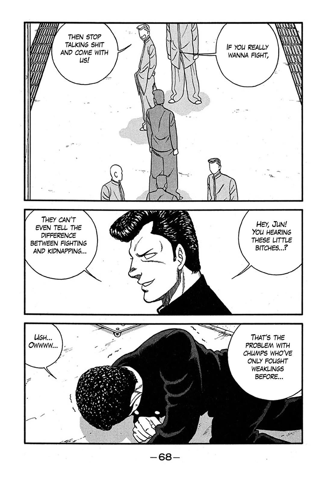 Be-Bop-Highschool chapter 237 page 34