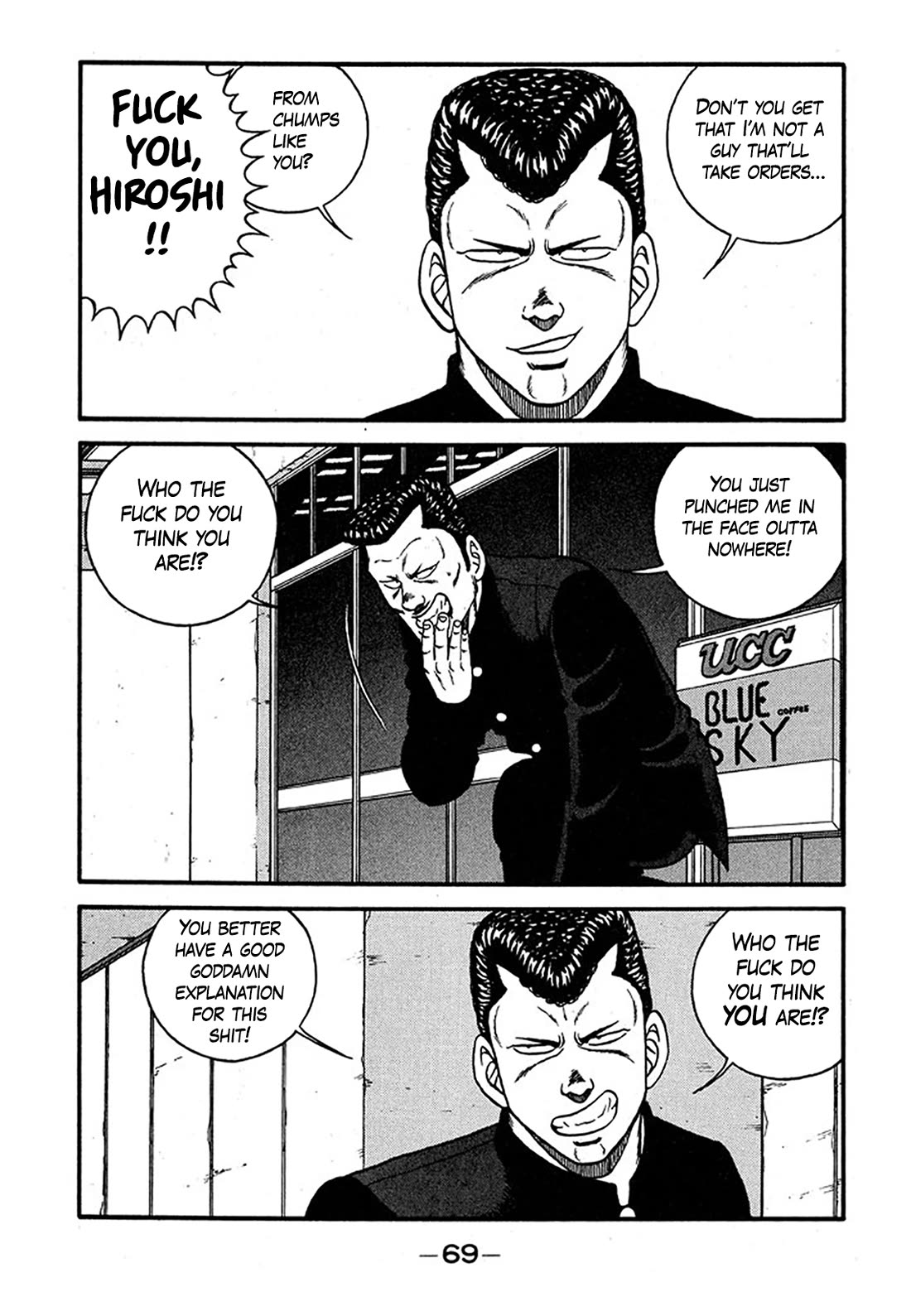 Be-Bop-Highschool chapter 237 page 35