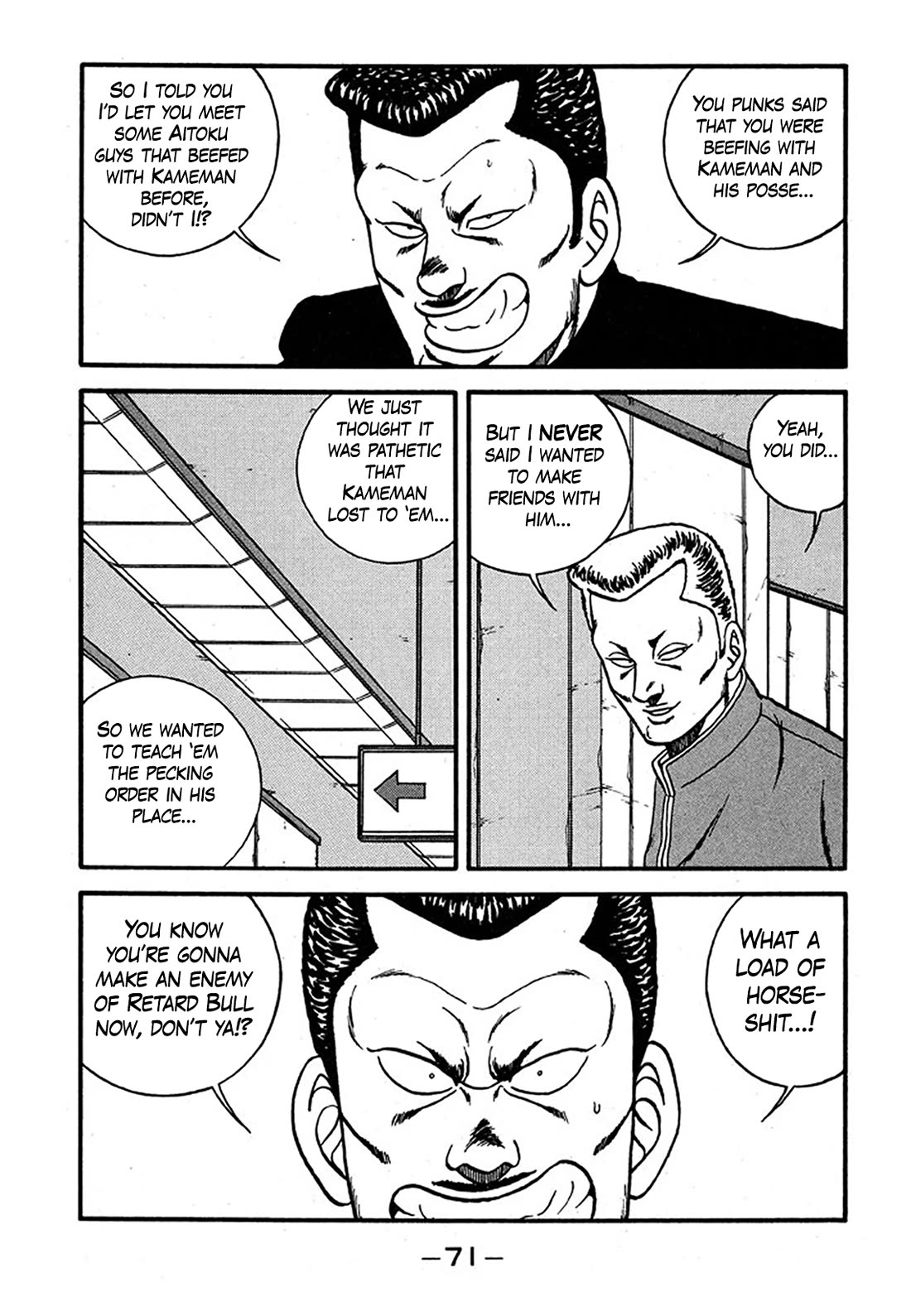 Be-Bop-Highschool chapter 237 page 37