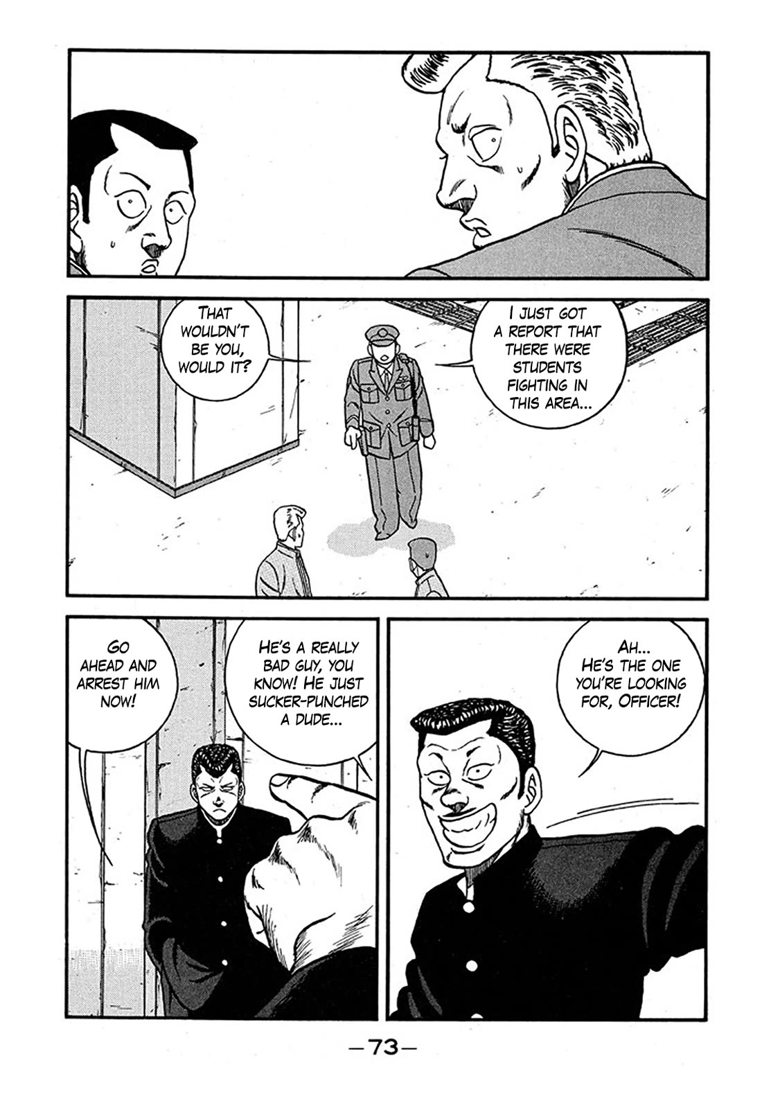 Be-Bop-Highschool chapter 237 page 39