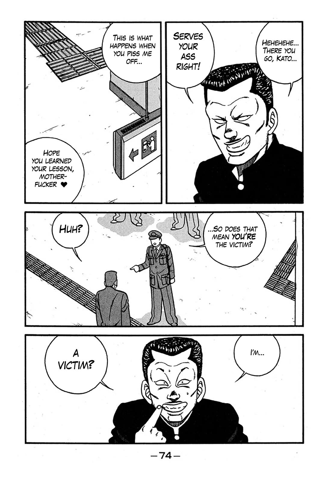 Be-Bop-Highschool chapter 237 page 40