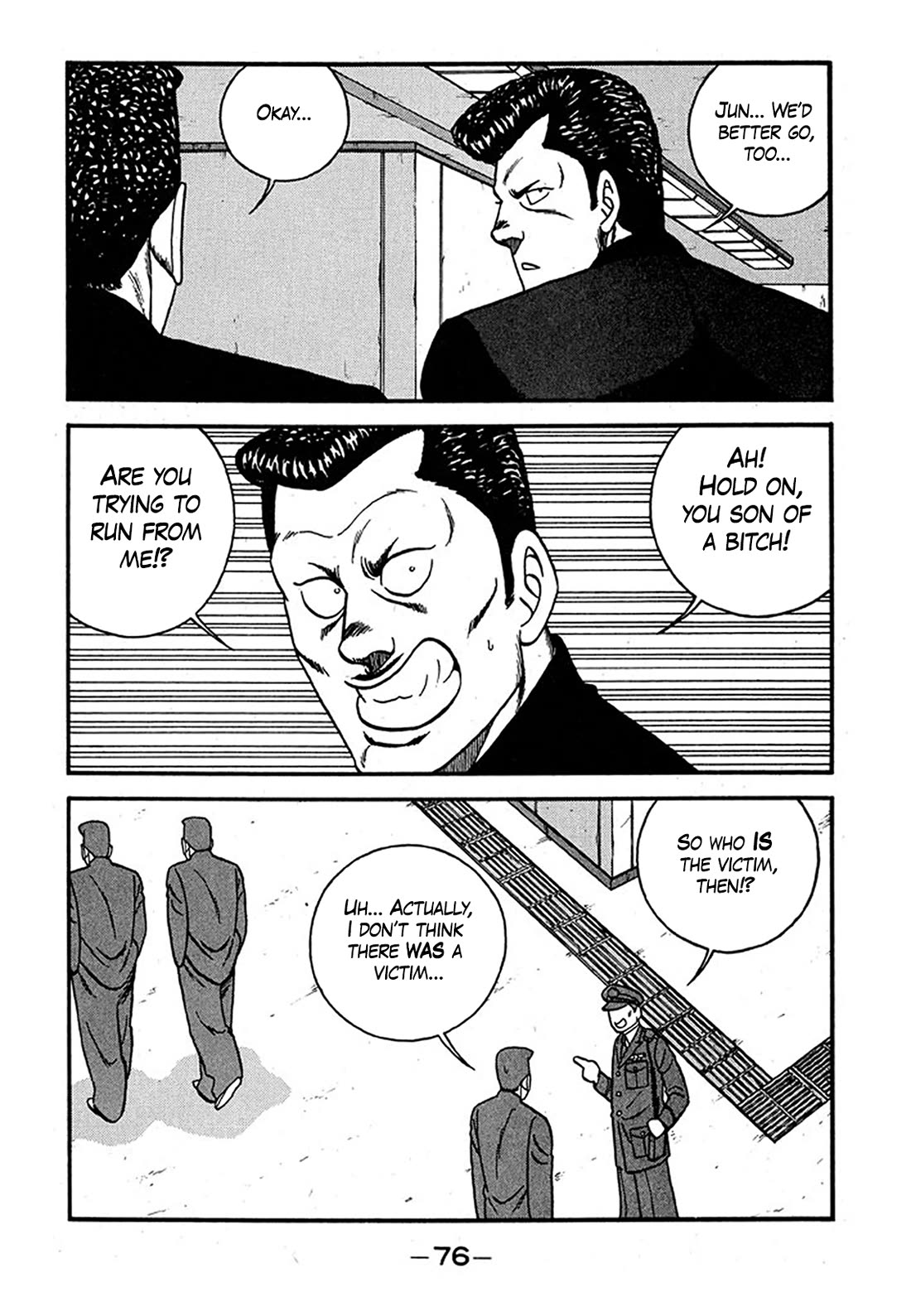 Be-Bop-Highschool chapter 237 page 42