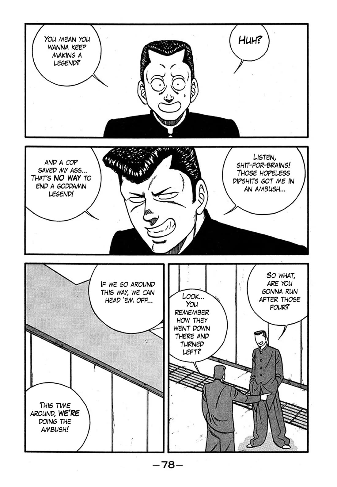 Be-Bop-Highschool chapter 237 page 44