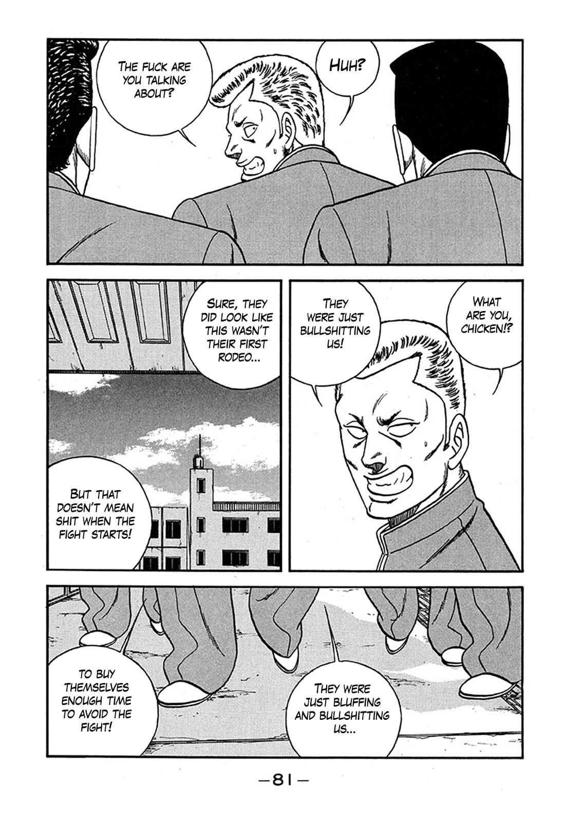 Be-Bop-Highschool chapter 237 page 47