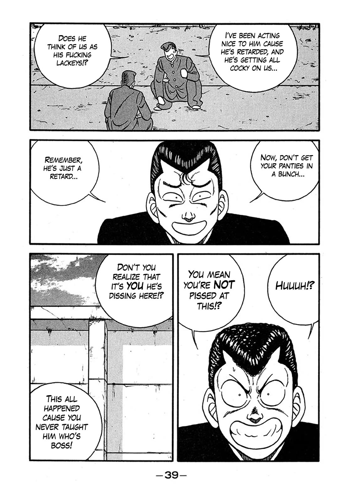 Be-Bop-Highschool chapter 237 page 5