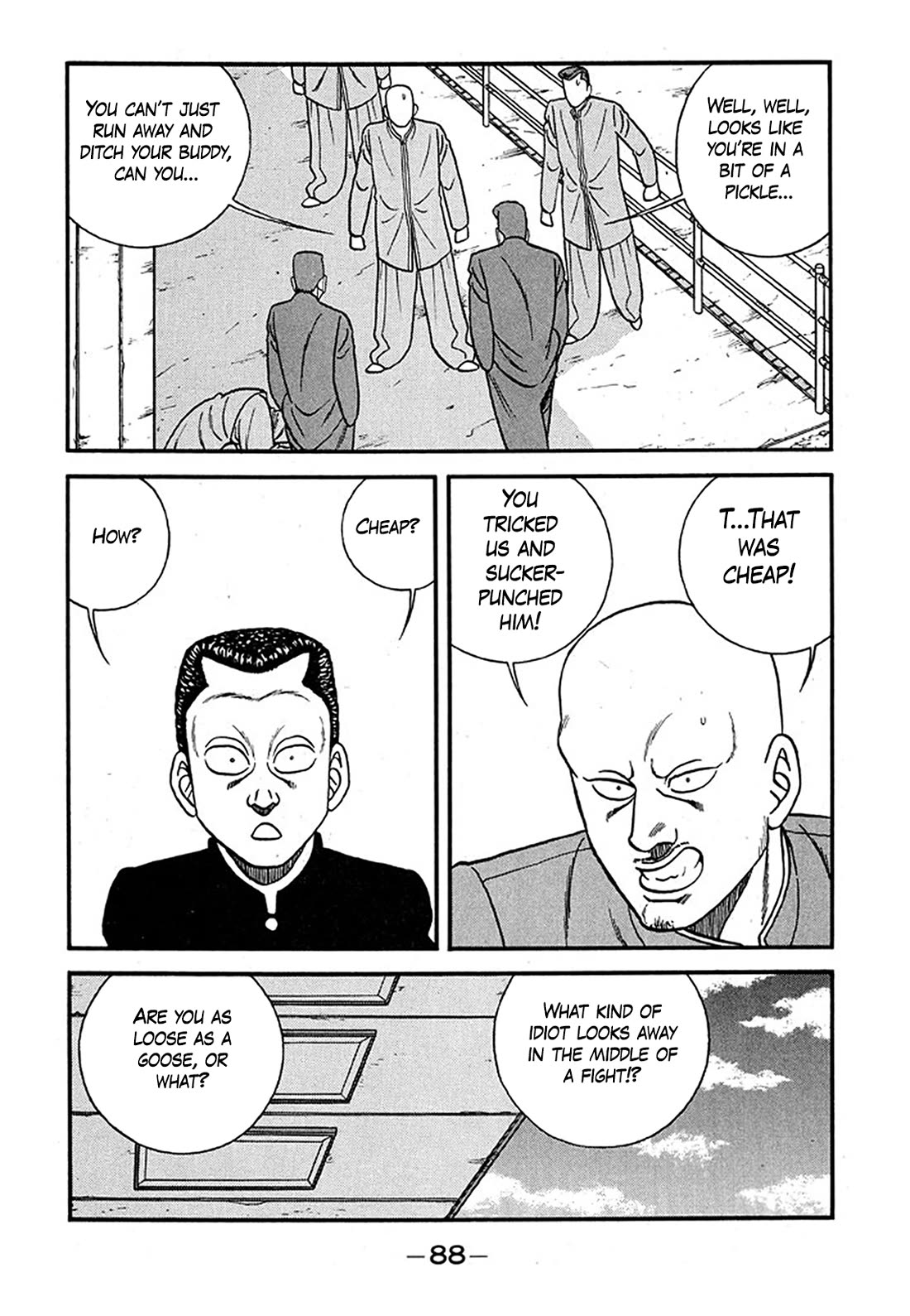 Be-Bop-Highschool chapter 237 page 54