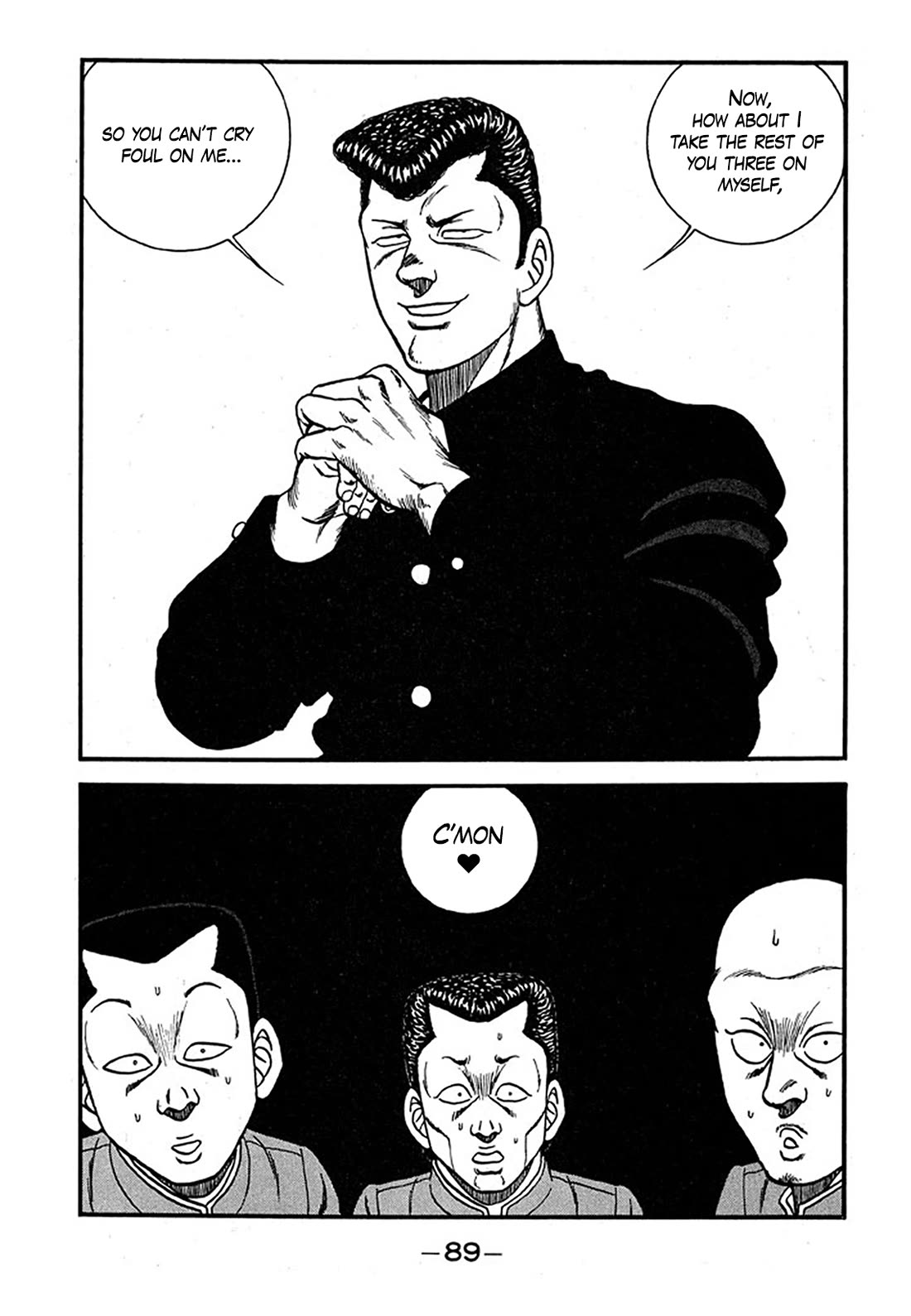 Be-Bop-Highschool chapter 237 page 55