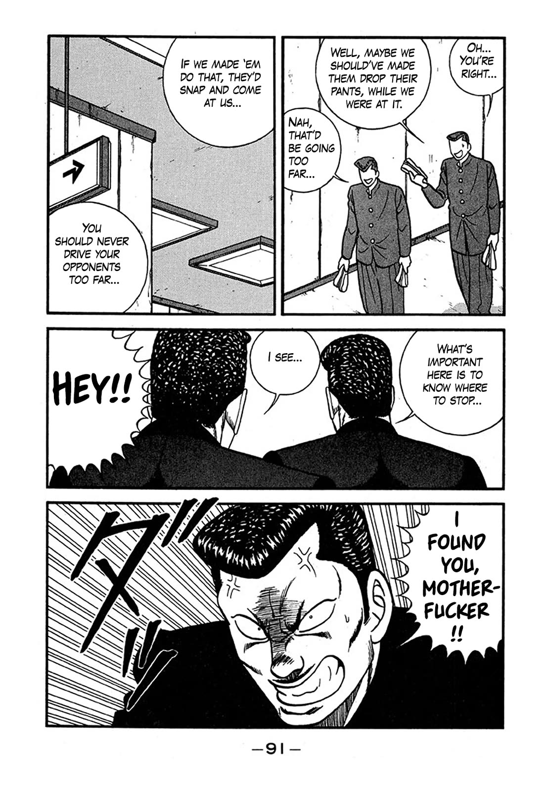 Be-Bop-Highschool chapter 237 page 57