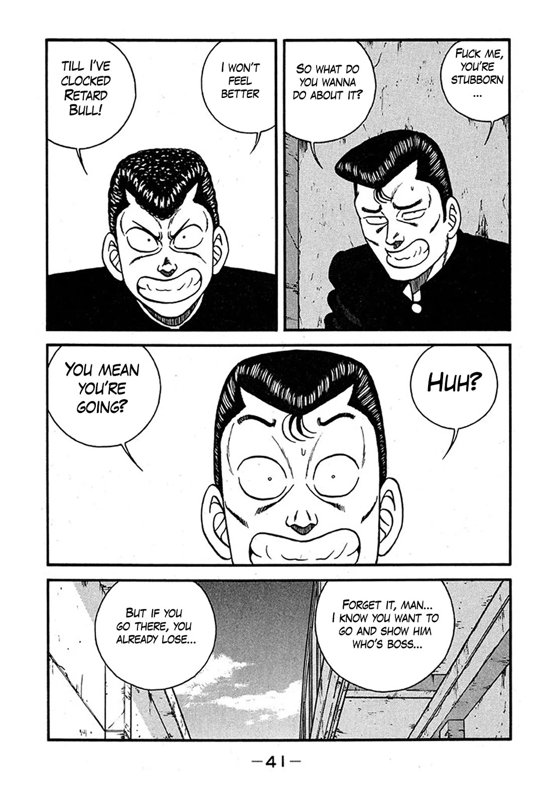 Be-Bop-Highschool chapter 237 page 7