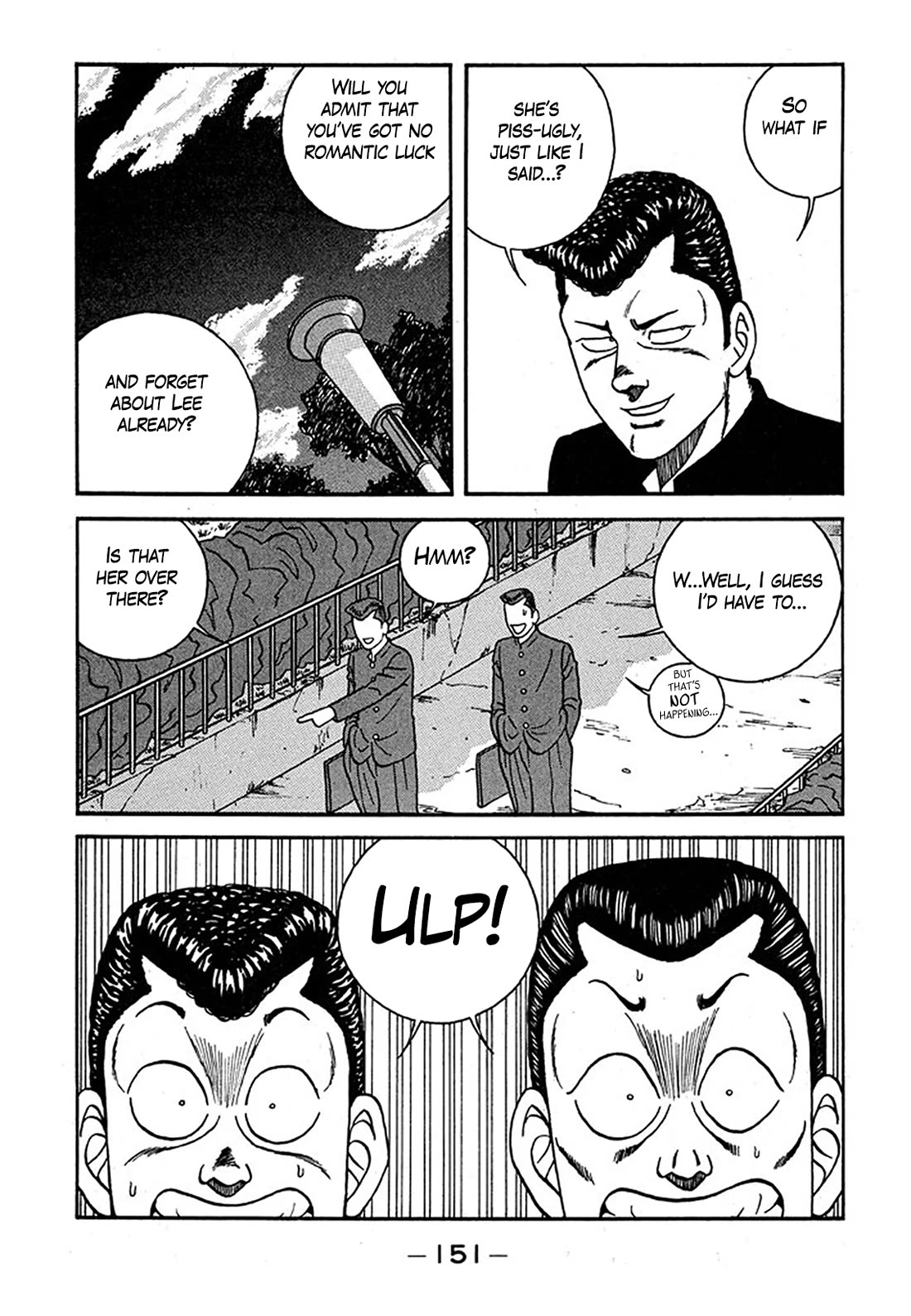 Be-Bop-Highschool chapter 239 page 15