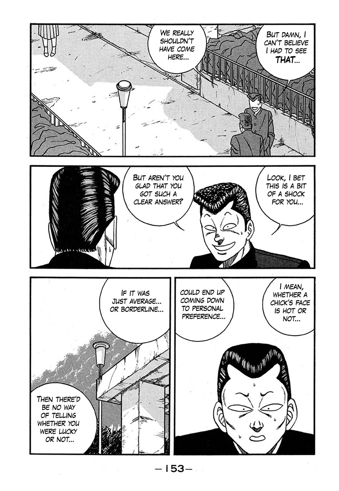 Be-Bop-Highschool chapter 239 page 17