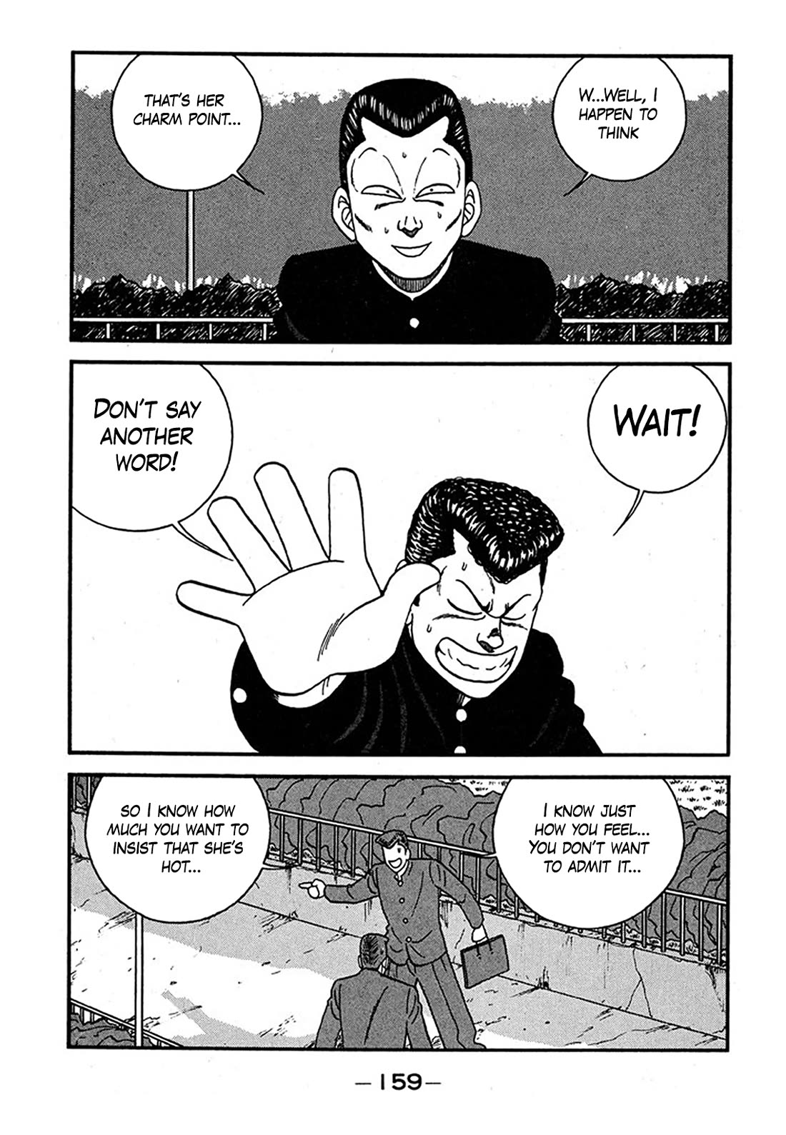 Be-Bop-Highschool chapter 239 page 23