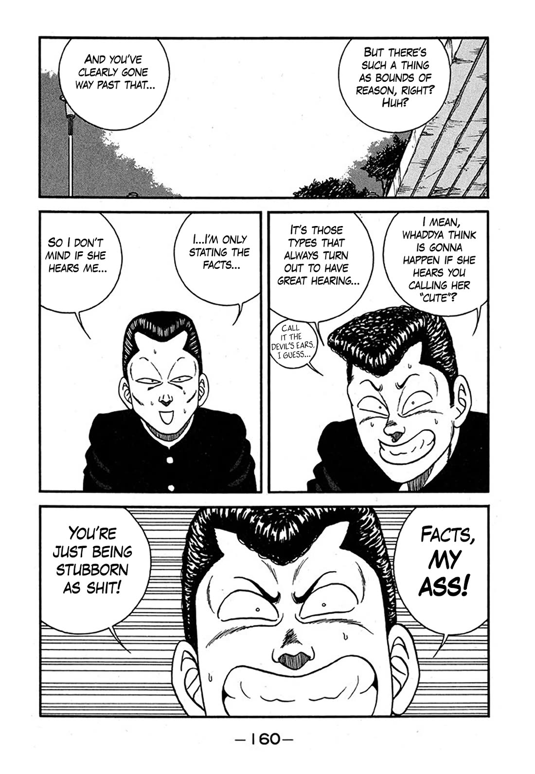 Be-Bop-Highschool chapter 239 page 24