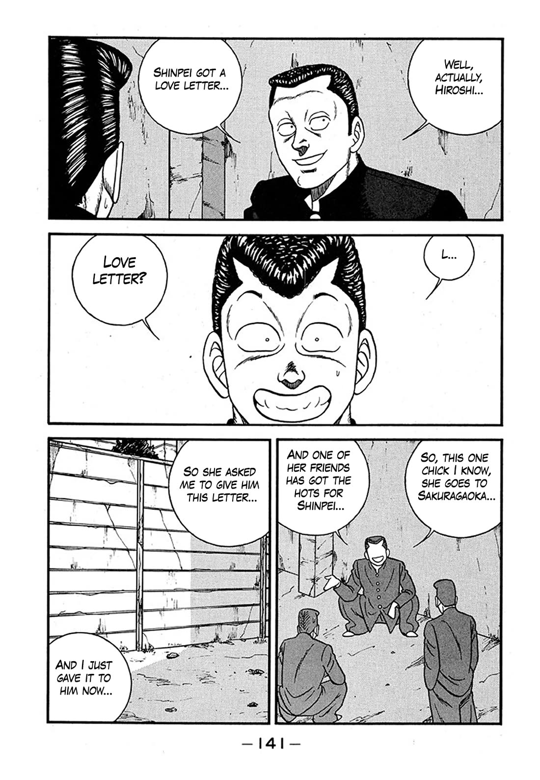 Be-Bop-Highschool chapter 239 page 5