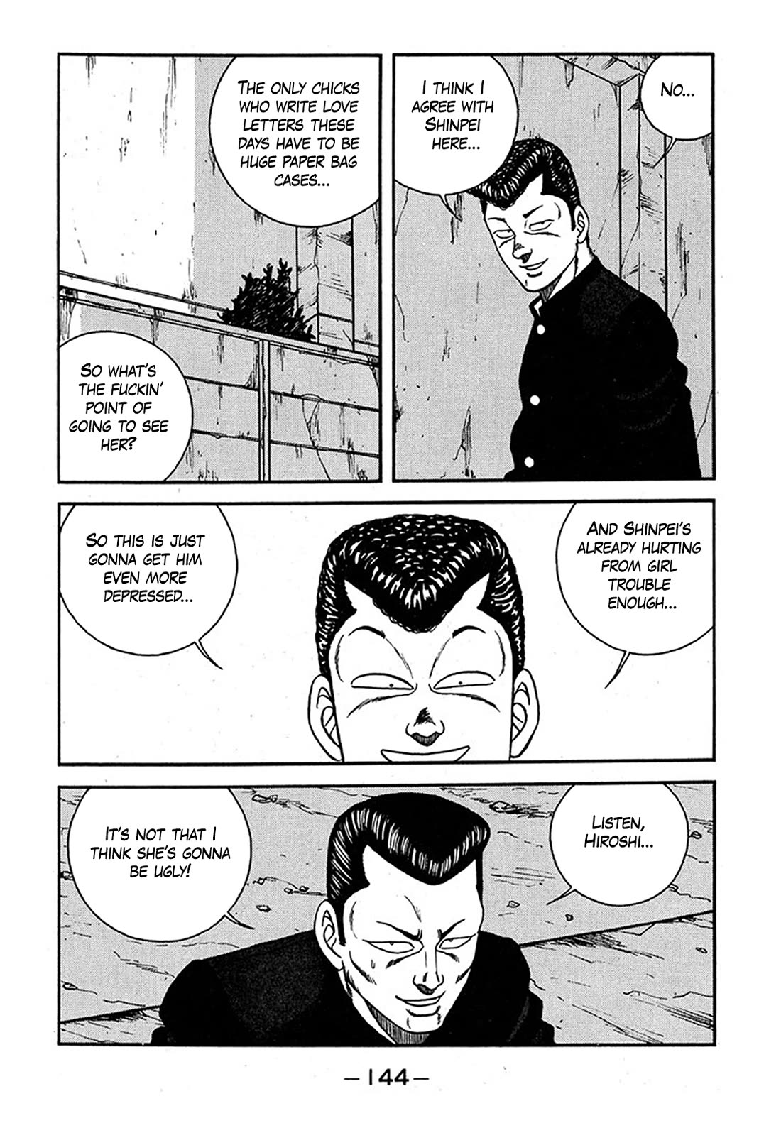 Be-Bop-Highschool chapter 239 page 8