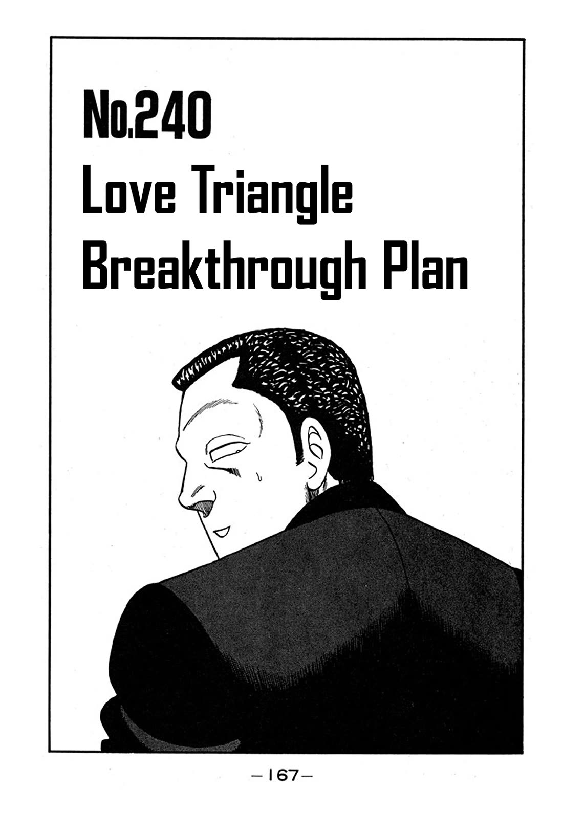 Be-Bop-Highschool chapter 240 page 1