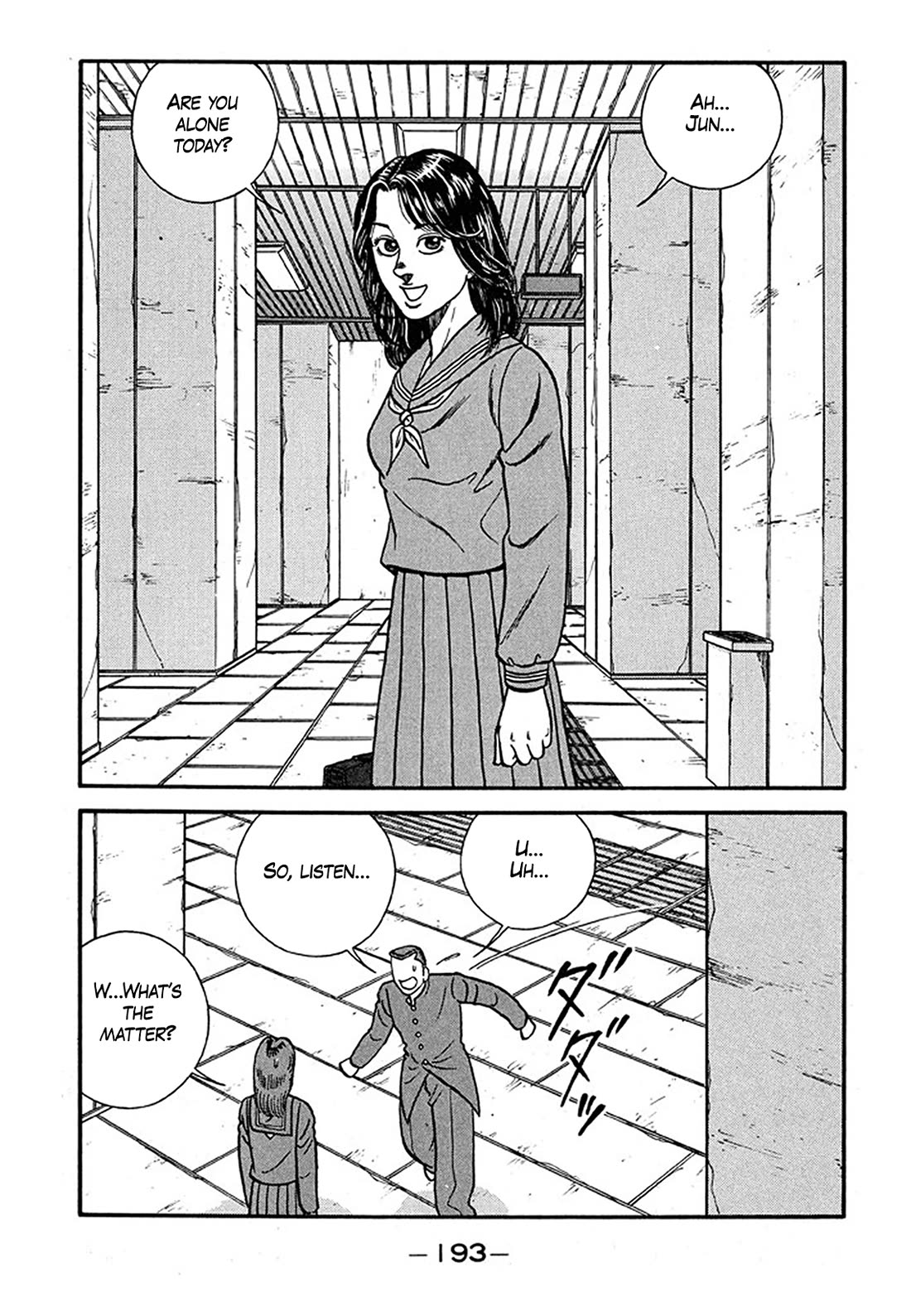 Be-Bop-Highschool chapter 240 page 27