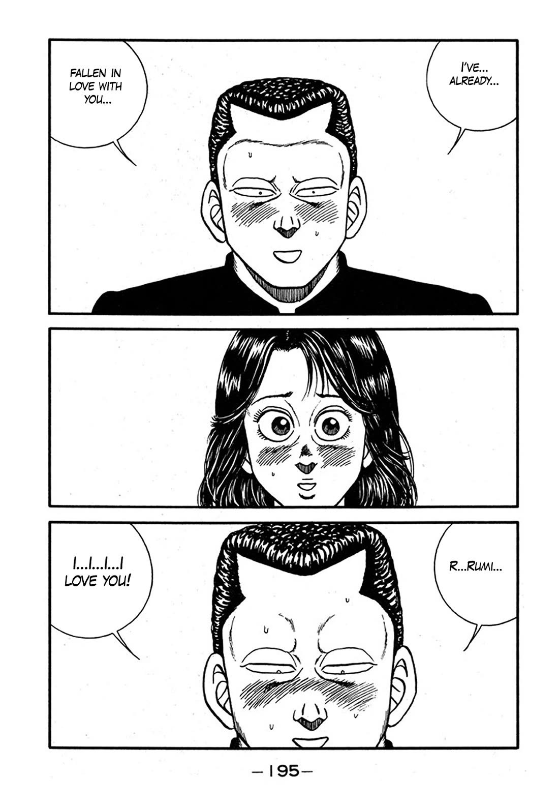 Be-Bop-Highschool chapter 240 page 29