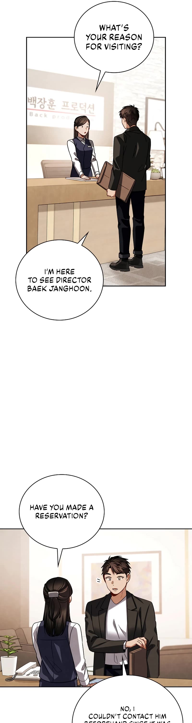 Be the Actor chapter 108 page 16