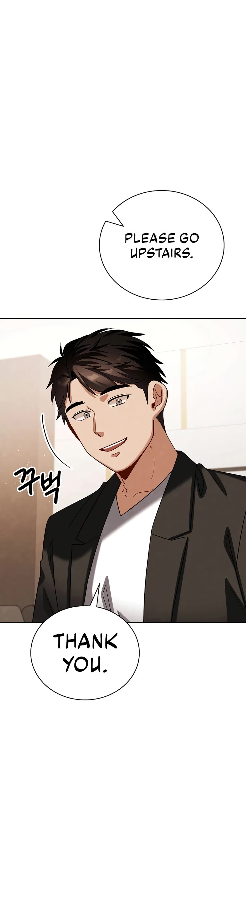 Be the Actor chapter 108 page 18