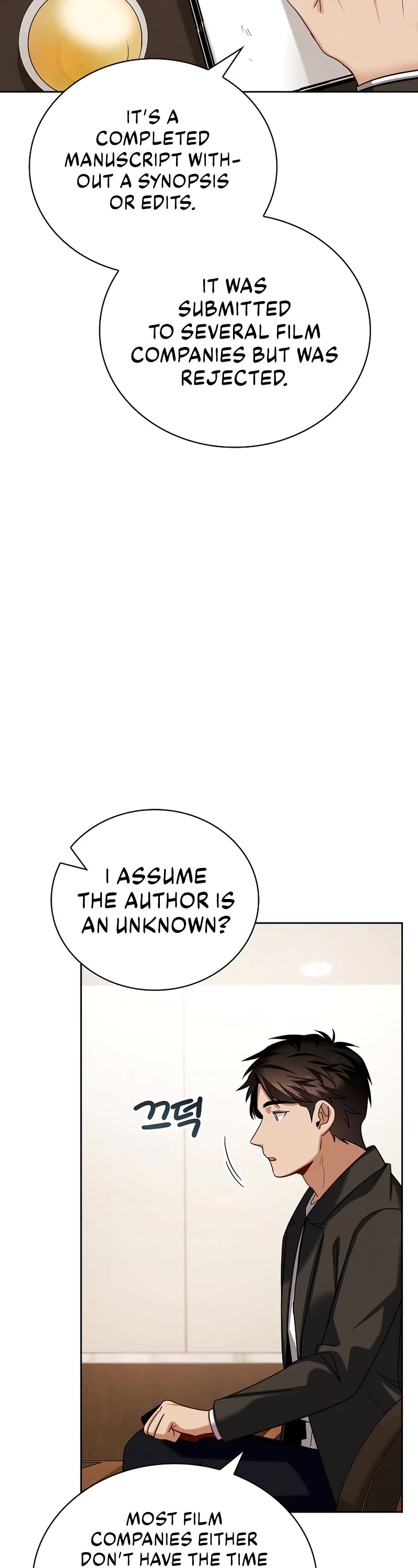 Be the Actor chapter 108 page 23