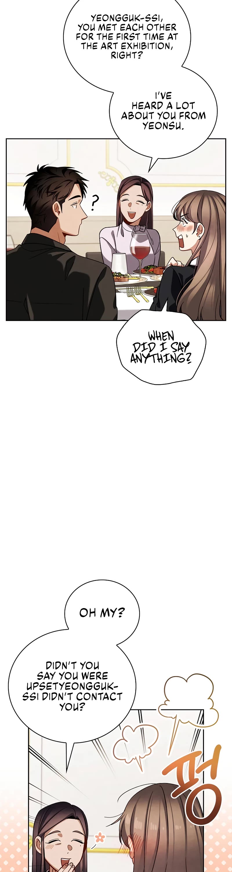 Be the Actor chapter 108 page 3