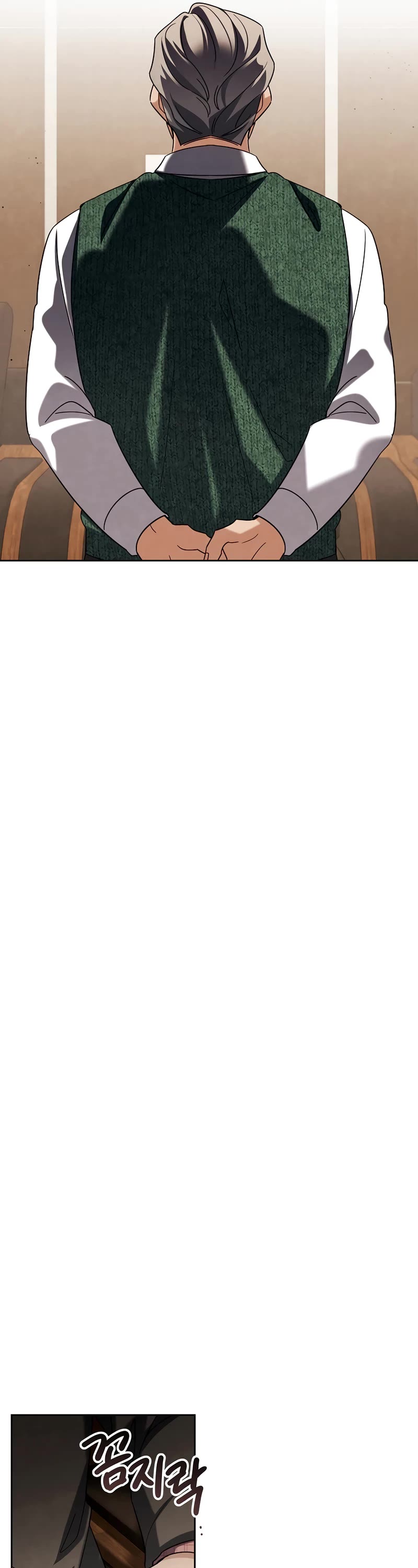 Be the Actor chapter 108 page 36