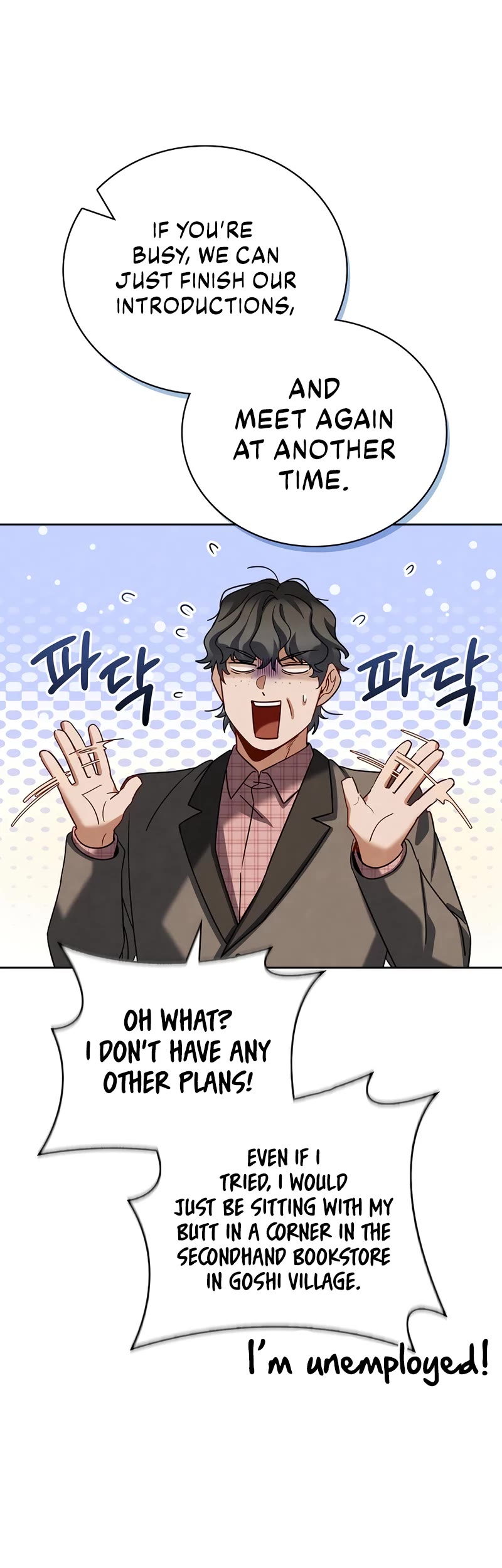 Be the Actor chapter 108 page 40